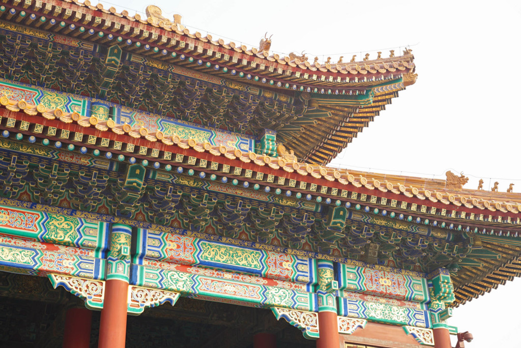 details of a structure in Forbidden City