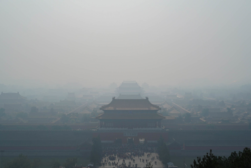 The Luxi Look | Beijing, Forbidden City View