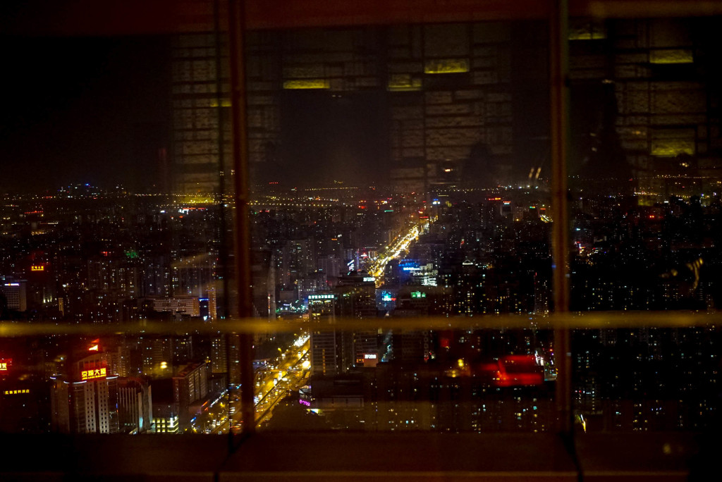 The Luxi Look | Park Hyatt Beijing, Beijing at Night
